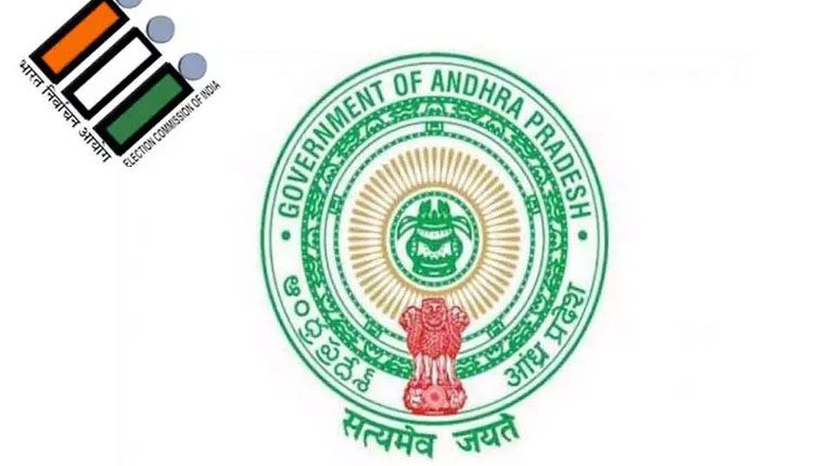 మున్సిపల్‌ ఓట్ల లెక్కింపు.. అదనపు మార్గదర్శకాలు జారీ చేసిన ఈసీ