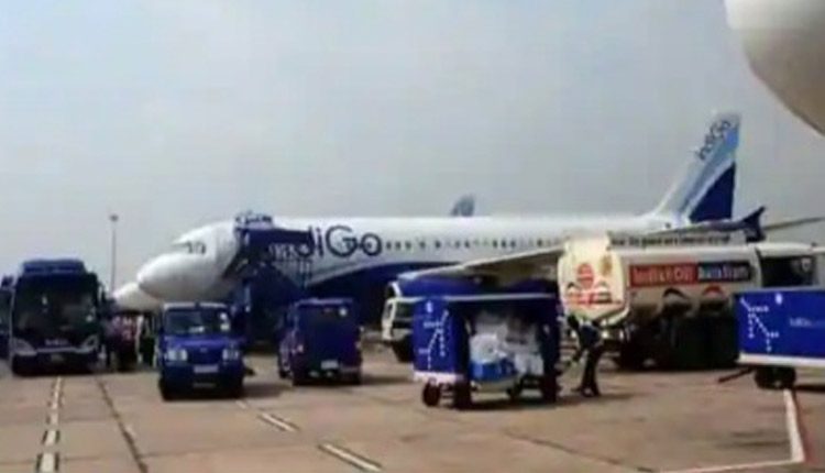 జీఎస్టీలోకి ఏటీఎఫ్.. కేంద్రం క‌స‌ర‌త్తు!