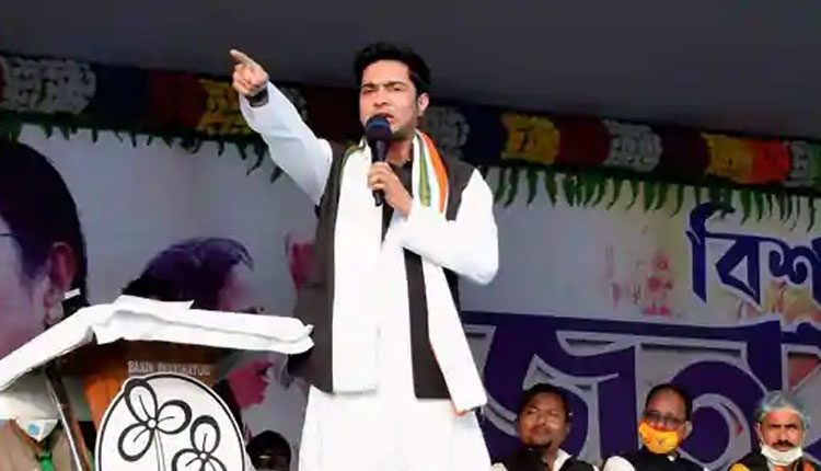 వాళ్లు నా వెన్నెముకను కొన‌లేరు: అభిషేక్ బెన‌ర్జి