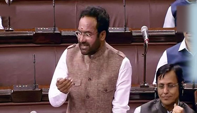 ఆర్టికల్‌ 370 రద్దు తర్వాత ఉగ్రవాద ఘటనలు తగ్గాయి : జీ కిషన్‌రెడ్డి