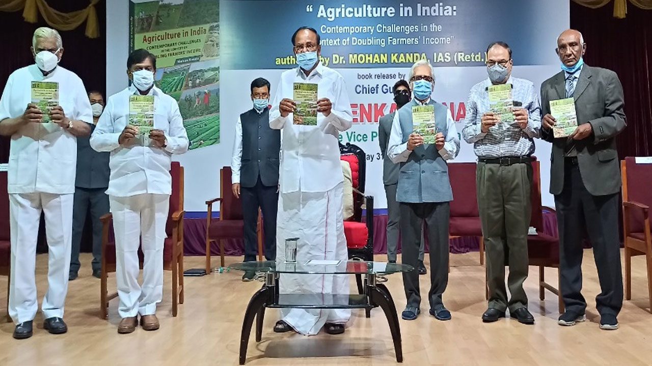 వ్యవసాయాన్నిలాభసాటిగా మార్చడానికి సంస్కరణలు తేవాలి: వెంకయ్యనాయుడు