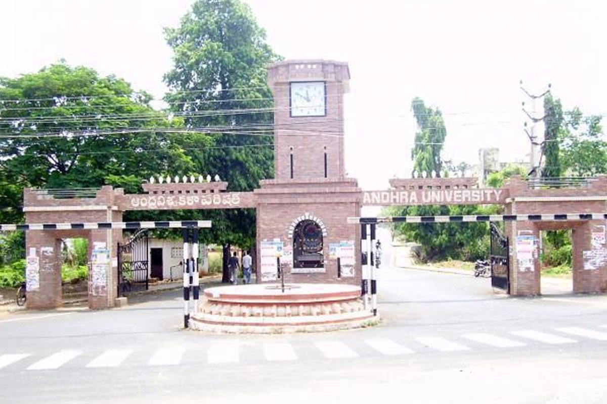 ఏయూలో అమెరికా కార్నర్‌ సదస్సు ప్రారంభం