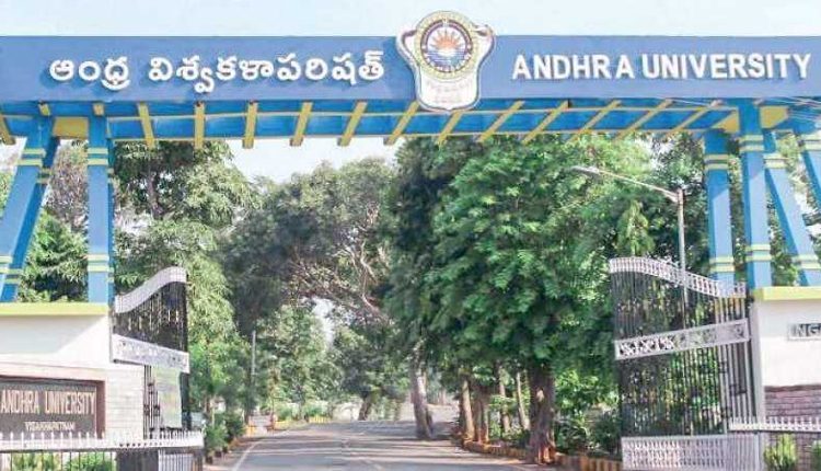 Andhra University | ఆంధ్రా యూనివర్సిటీలో ర్యాగింగ్‌ కలకలం.. అసభ్యంగా డ్యాన్సులు చేయాలంటూ విద్యార్థినులపై వేధింపులు!