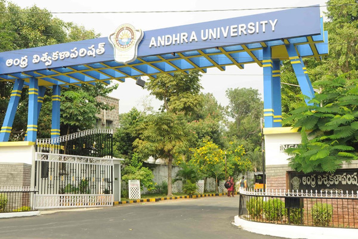 కరోనా ఎఫెక్ట్‌ : ఏయూ హాస్టళ్ల మూసివేత