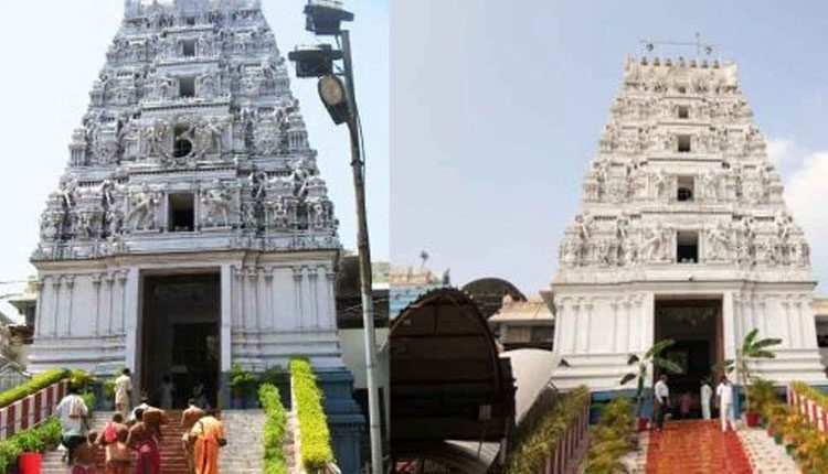 భక్తులకు గుడ్‌ న్యూస్‌.. ఇక కానుకలు ఆన్‌లైన్‌లో చెల్లించొచ్చు