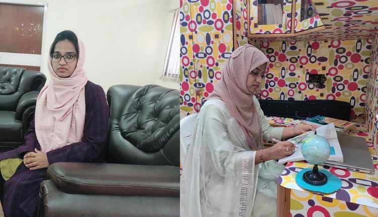 అక్షరమై మెరిసెన్‌..సయ్యద్‌ అఫ్రీన్‌!