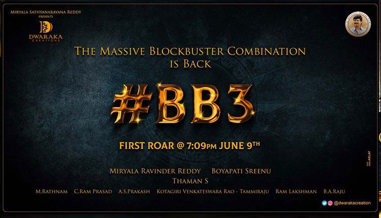 బాల‌కృష్ణ సినిమాకు భారీ టెంపుల్ సెట్..!‌