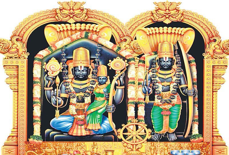 రాములోరికి పెండ్లి కళ