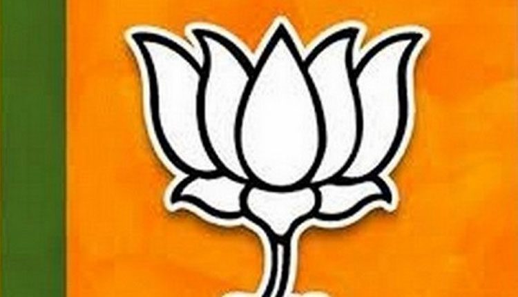 ఈ నెల 23న పార్లమెంటరీ సమావేశం!