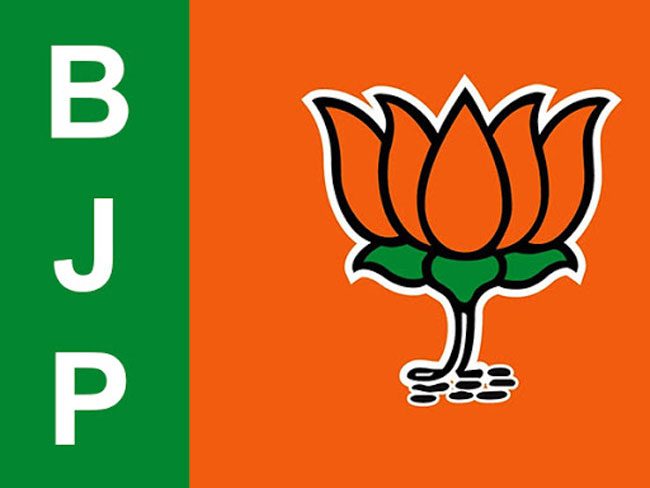 బీజేపీకీ పట్టభద్రుల పంచ్