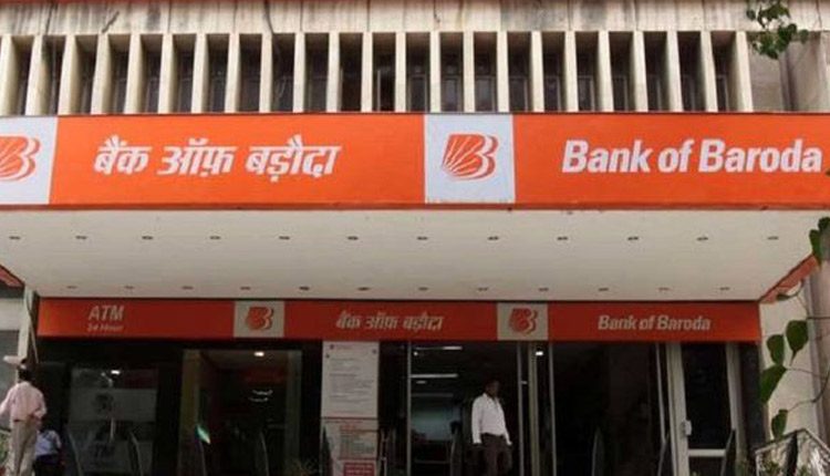 బ్యాంక్ ఆఫ్ బ‌రోడాలోనూ చౌక‌గా ఇంటి రుణాలు!