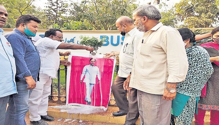 సీఎం.. దన్నుగా నిలిచారు