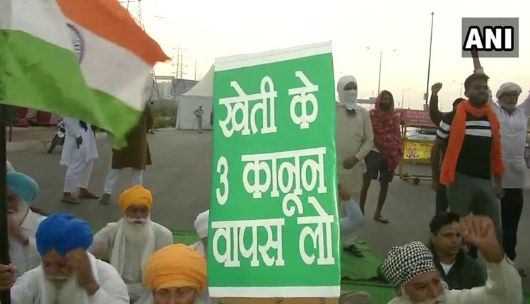 కొనసాగుతున్న భారత్‌ బంద్‌