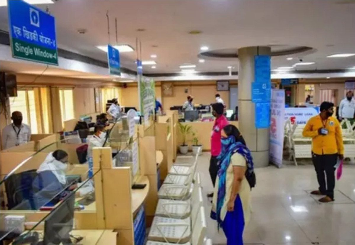 రేపటి నుంచి సాయంత్రం 5 గంటల వరకు బ్యాంకులు.. ఎక్కడంటే?