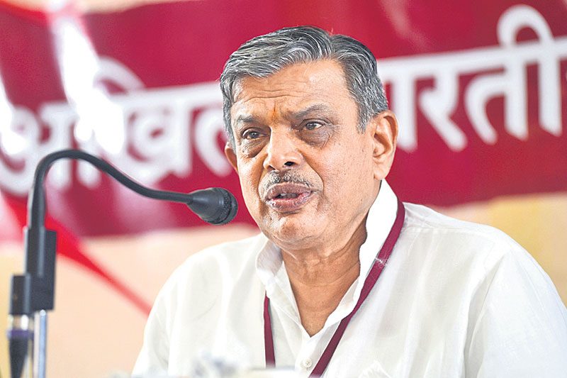 ఆర్‌ఎస్‌ఎస్‌ ప్రధాన కార్యదర్శిగా దత్తాత్రేయ హోసబలె