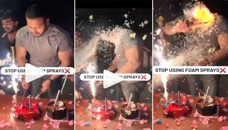 బర్త్‌డే బాయ్‌పై ఫోమ్‌.. ముఖానికి మంటలు