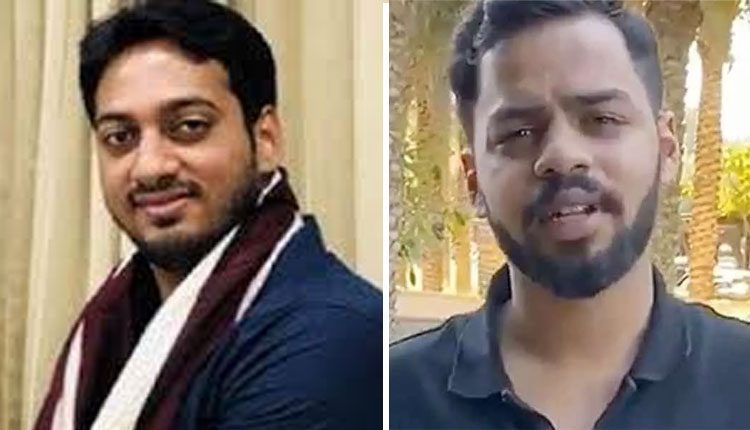 బోయిన్‌పల్లి కిడ్నాప్‌ కేసు.. లొంగిపోయిన ఇద్దరు నిందితులు