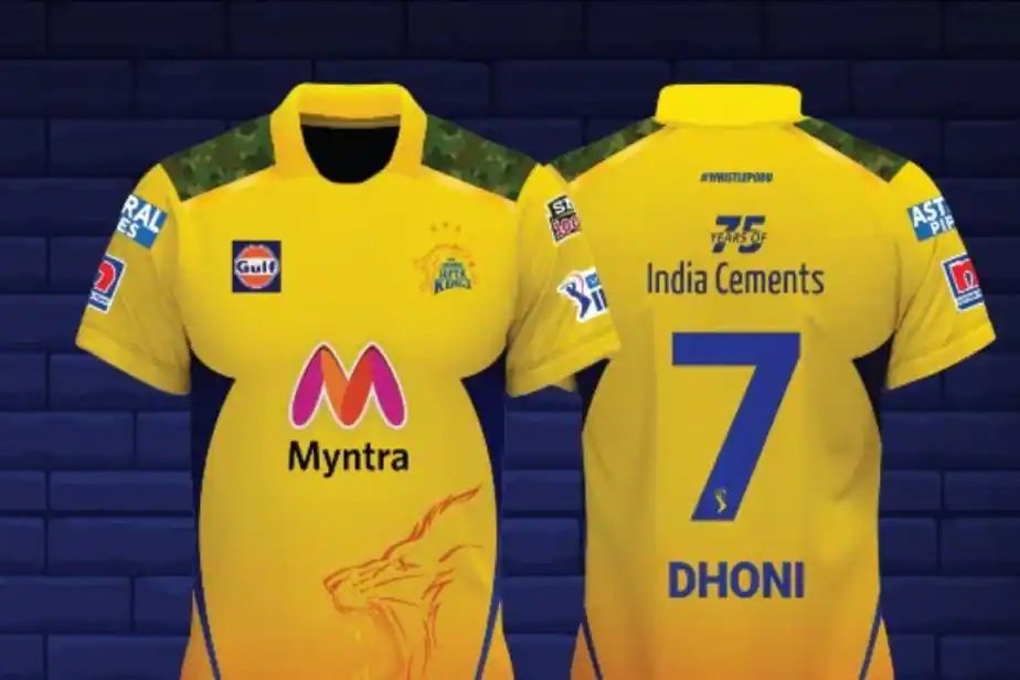 తలా దర్శనం.. చెన్నై కొత్త జెర్సీ చూశారా?