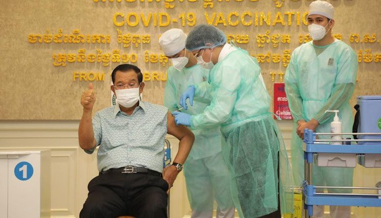 కాంబోడియా ప్ర‌ధానికి మేడిన్ ఇండియా కొవిడ్‌ టీకా