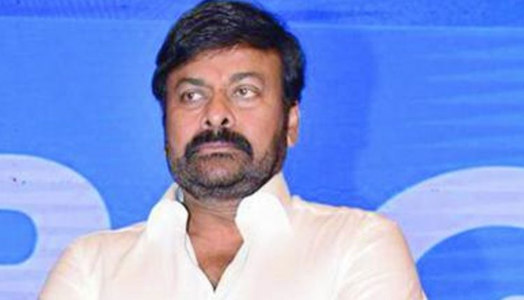విశాఖ ఉక్కు ఉద్యమానికి చిరంజీవి మద్దతు