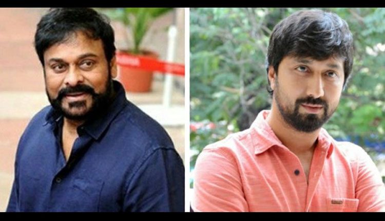 చిరు-బాబీ సినిమా క్రేజీ అప్‌డేట్‌..!