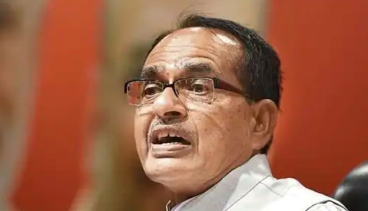 మధ్యప్రదేశ్‌లో 23న రెండు సార్లు సైరన్‌.. ఎందుకంటే