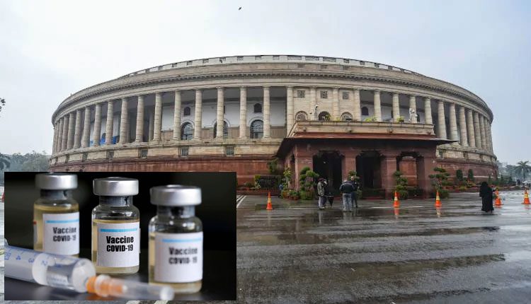 పార్లమెంట్‌లో కొవిడ్‌ వ్యాక్సినేషన్‌