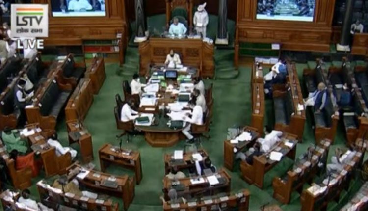 కేంద్రానికి మరిన్ని అధికారాలు.. ఢిల్లీ బిల్లుకు లోక్‌సభ ఆమోదం