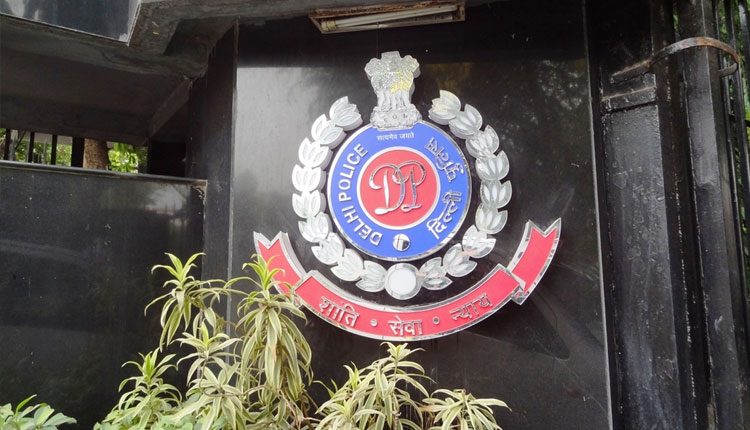 నేపాలీ మ‌హిళ‌ను కాల్చిచంపిన దోపిడీ దొంగ‌లు..!