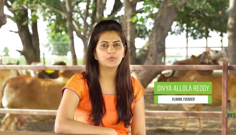 ‘పవర్ ఉమెన్’ అవార్డు అందుకున్న అల్లోల దివ్యారెడ్డి