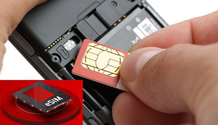 ఇక ఈ-సిమ్‌తో ఫోన్ కాల్.. సుసాధ్యం.. ఎలాగంటే!