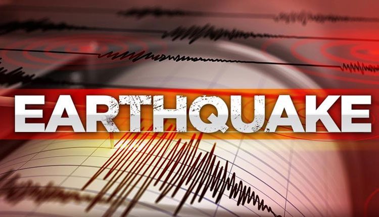 అసోం, అండ‌మాన్‌లో కంపించిన భూమి