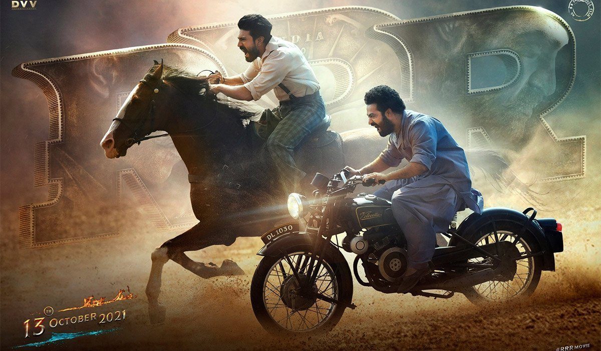 RRR ఫొటోల లీక్: టీంపై రాజమౌళి సీరియస్