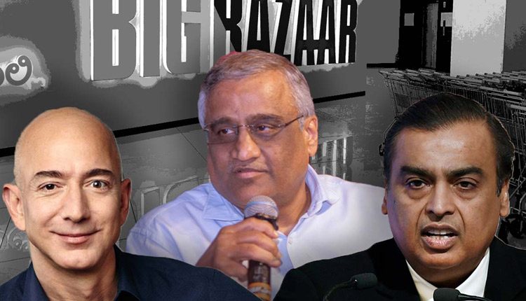 ముకేశ్ ‘ఫ్యూచ‌‌ర్‌’కు దెబ్బ‌: ‌ముందుకెళ్లొద్దన్న‌ ఢిల్లీ హైకోర్టు