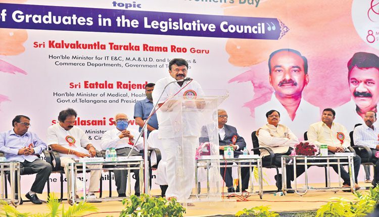 మహిళా లోకం.. వాణీదేవి వైపే