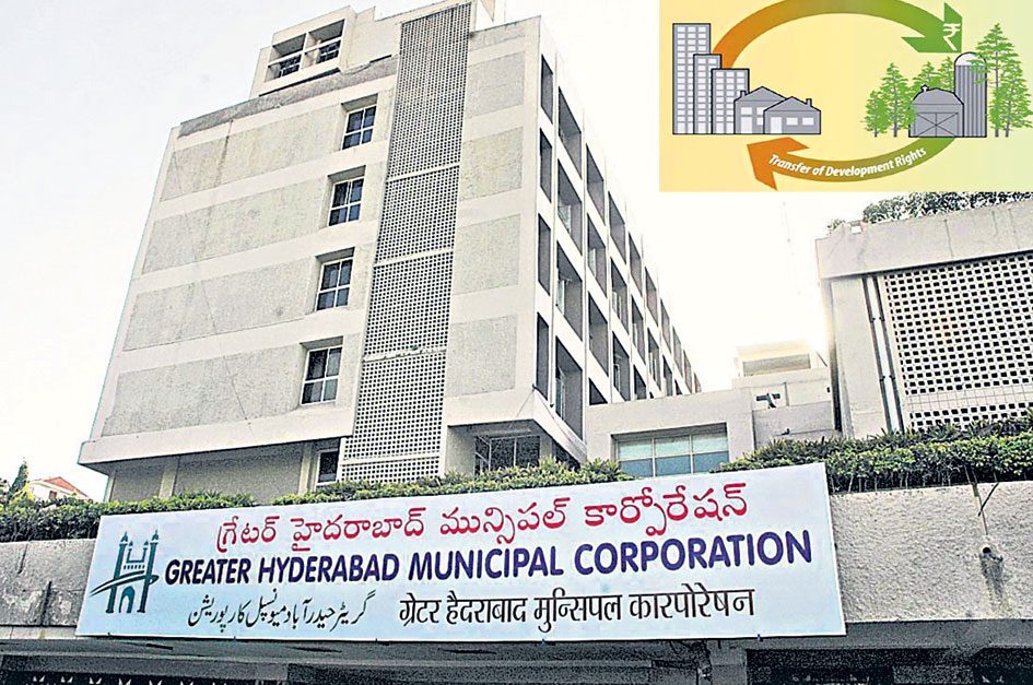 టీడీఆర్‌తో.. కాసుల పంట