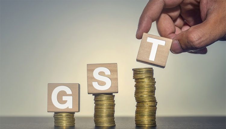 వాణిజ్య పన్నులు.. రికార్డు దిశగా రాబడి