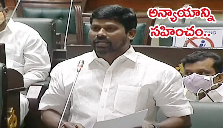 రిజ‌ర్వేష‌న్ల‌ను ఎత్తేస్తే ఊరుకోం : ‌గువ్వ‌ల బాల‌రాజు