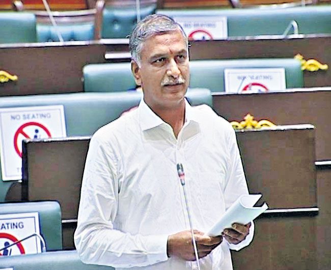 వాస్తవిక బడ్జెట్