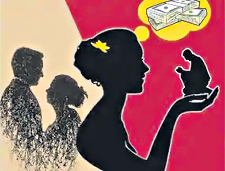 మాటలతో రెచ్చగొట్టి.. కాసులు కొల్లగొట్టి