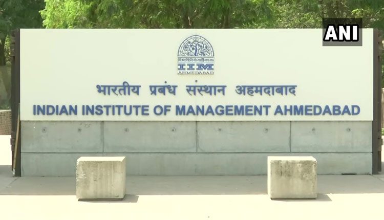 గుజ‌రాత్ ఐఐఎంలో 70కి చేరిన క‌రోనా బాధితుల సంఖ్య