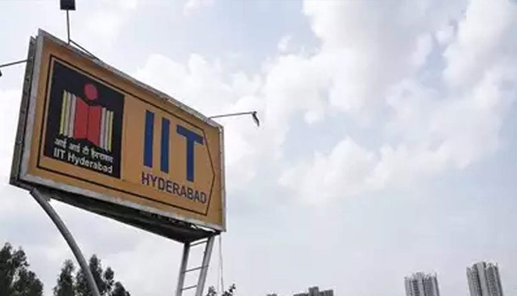 ఐఐటీ హైదరాబాద్‌లో పీజీ, పీహెచ్‌డీ ప్రవేశాలు