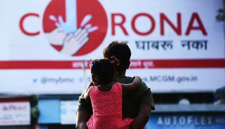 దేశంలో కొత్తగా 62 వేల కరోనా కేసులు