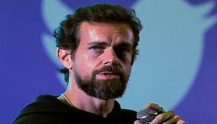 జాక్‌ డోర్సే తొలి ట్వీట్‌.. రూ.20 కోట్లకు విక్రయం