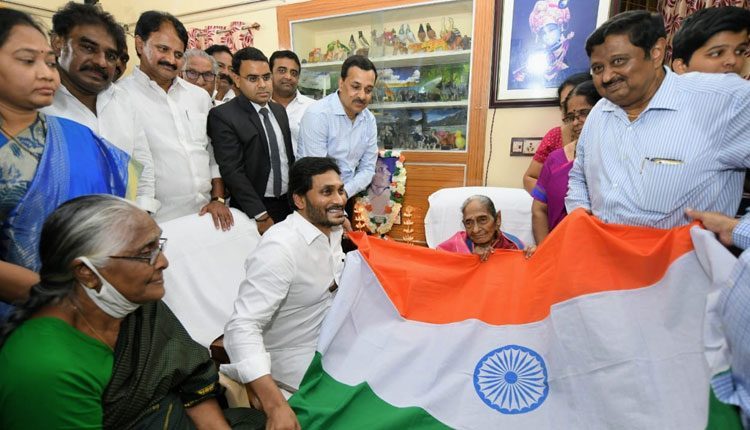 పింగళి కుమార్తెకు రూ.75 లక్షల ఆర్థికసాయం