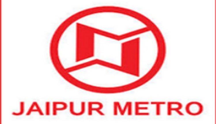 అద్దెకు మెట్రోరైల్‌ కోచ్‌లు.. బర్త్‌ డే పార్టీలు, వేడుకలకు అవకాశం