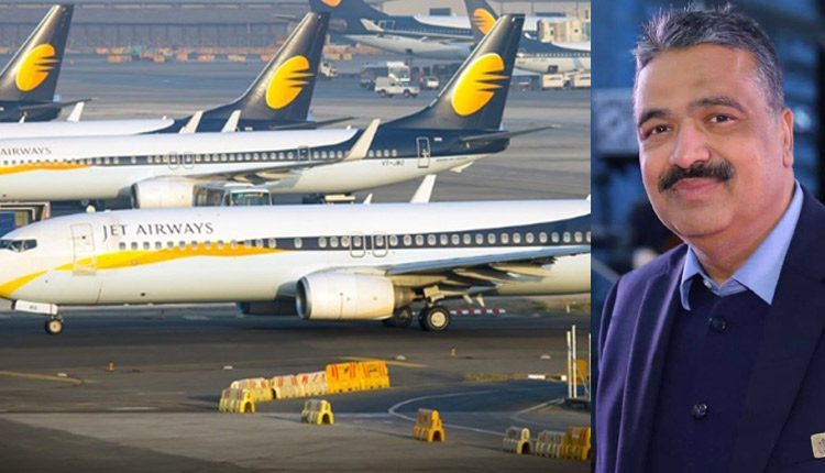 Jet Airways| ఉద్యోగులకు షాక్.. రూ.23వేల పరిహారం ఓన్లీ!