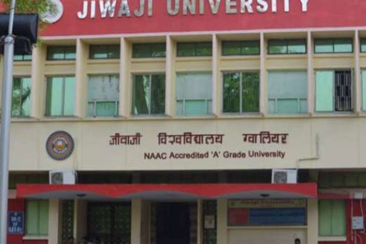 నీలిచిత్రాలు చూసేందుకు యత్నం.. వర్సిటీ సిబ్బంది తొలగింపు