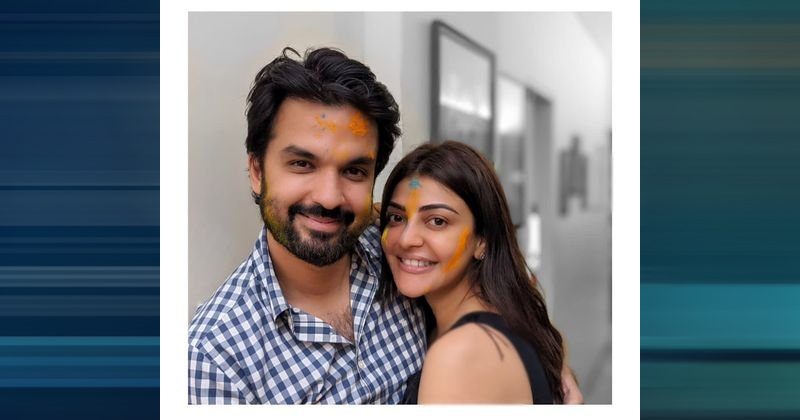 పెళ్లైన తర్వాత తొలి హోలీ.. పిక్ షేర్ చేసిన కాజల్