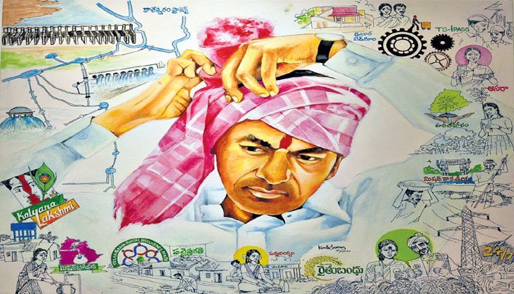 ప్రతి అడుగూ కొత్త వెలుగై..